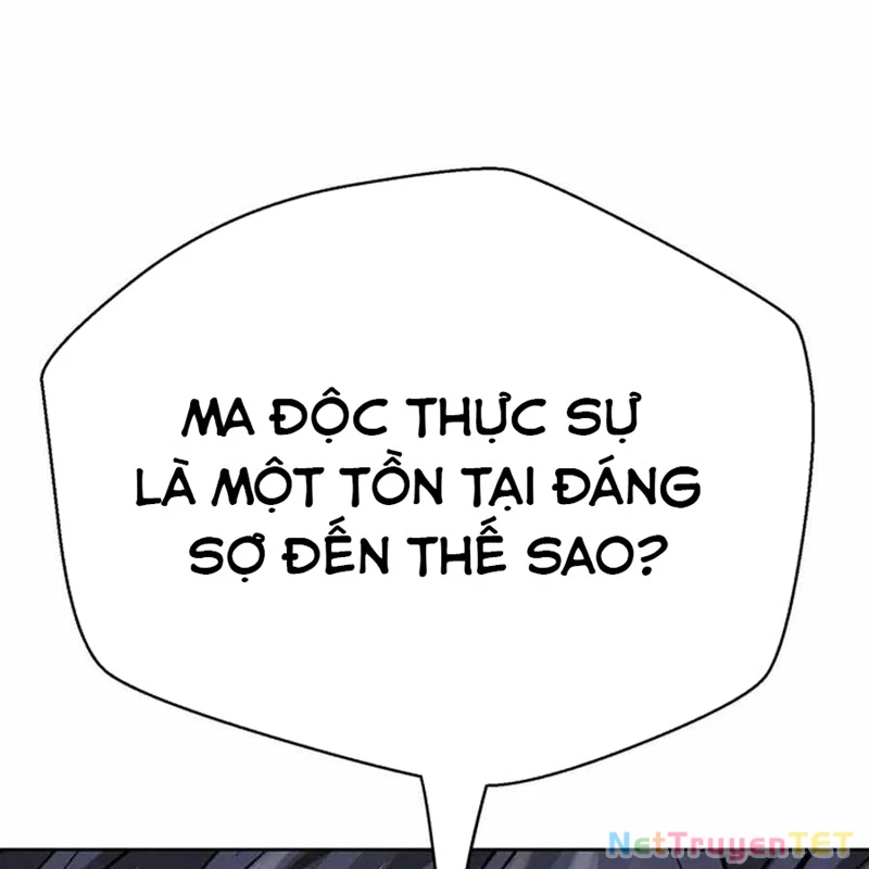 Bất Khả Chiến Bại Chapter 42 - Trang 2
