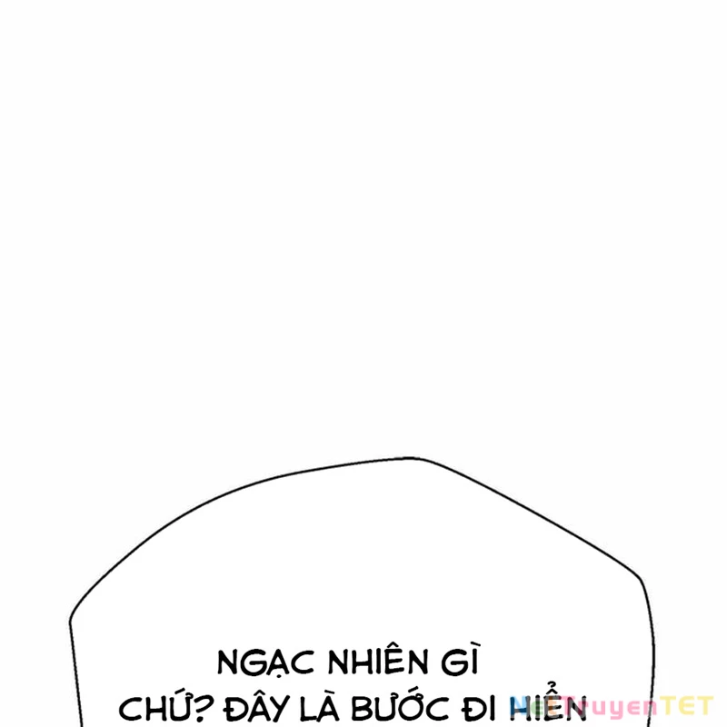 Bất Khả Chiến Bại Chapter 42 - Trang 2