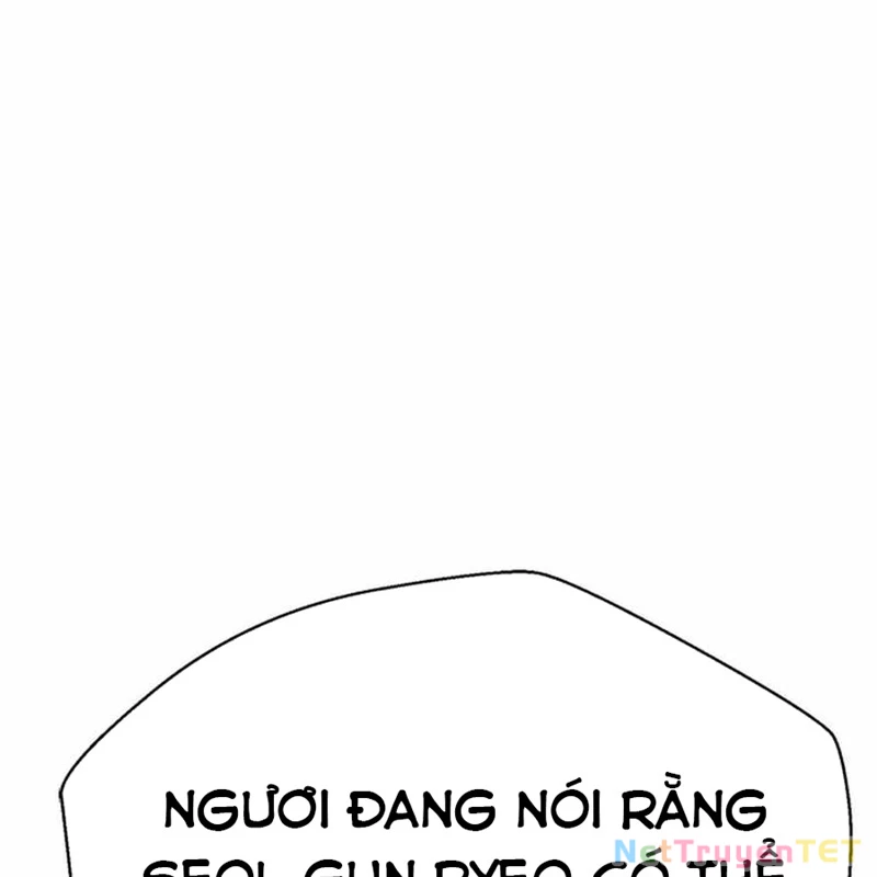 Bất Khả Chiến Bại Chapter 42 - Trang 2
