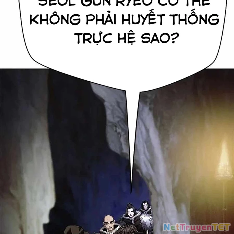 Bất Khả Chiến Bại Chapter 42 - Trang 2