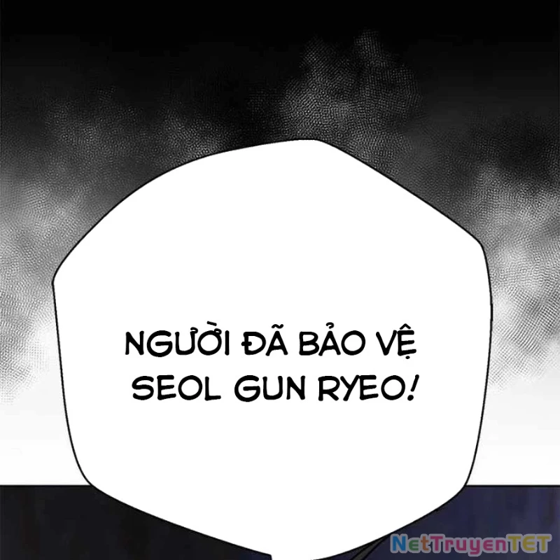 Bất Khả Chiến Bại Chapter 42 - Trang 2