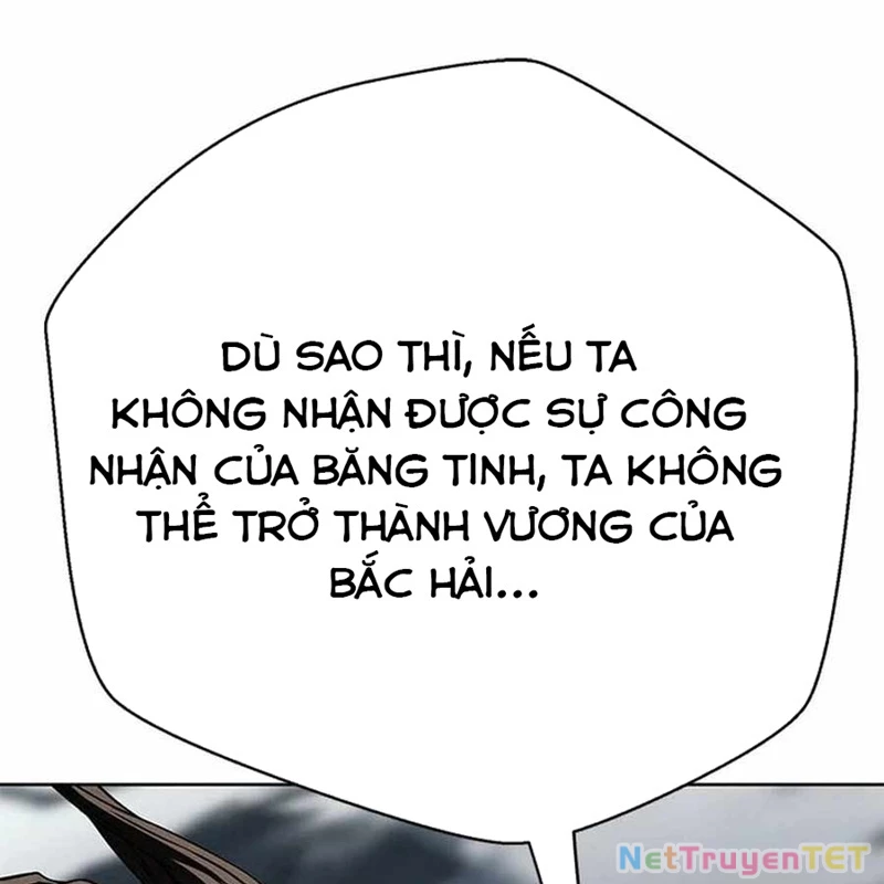 Bất Khả Chiến Bại Chapter 42 - Trang 2