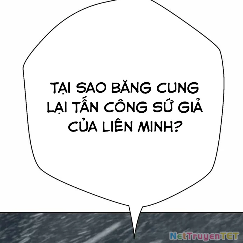Bất Khả Chiến Bại Chapter 42 - Trang 2