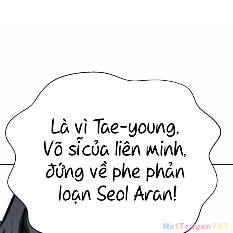 Bất Khả Chiến Bại Chapter 42 - Trang 2