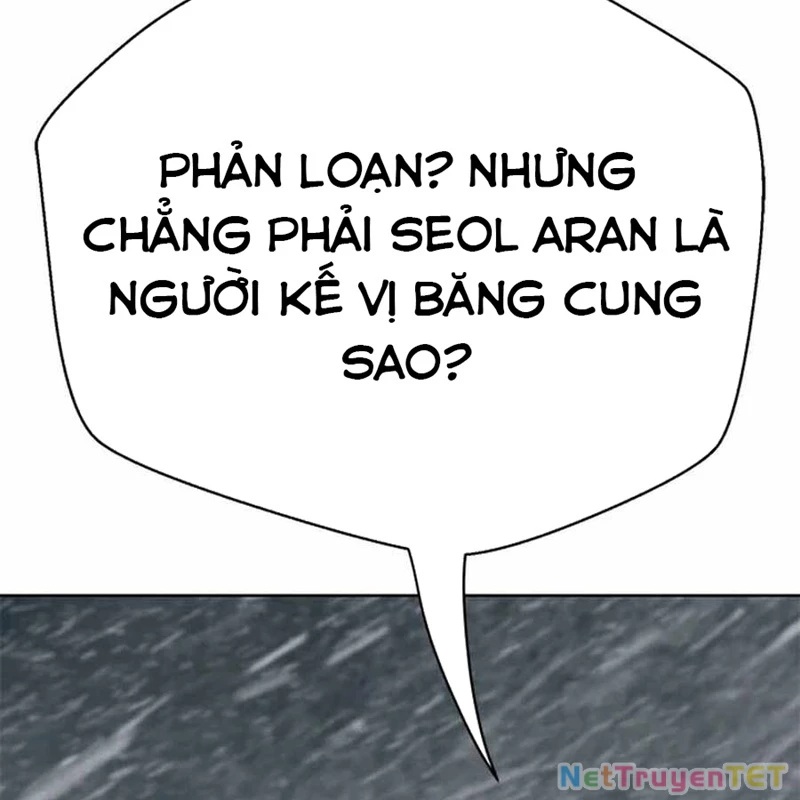 Bất Khả Chiến Bại Chapter 42 - Trang 2