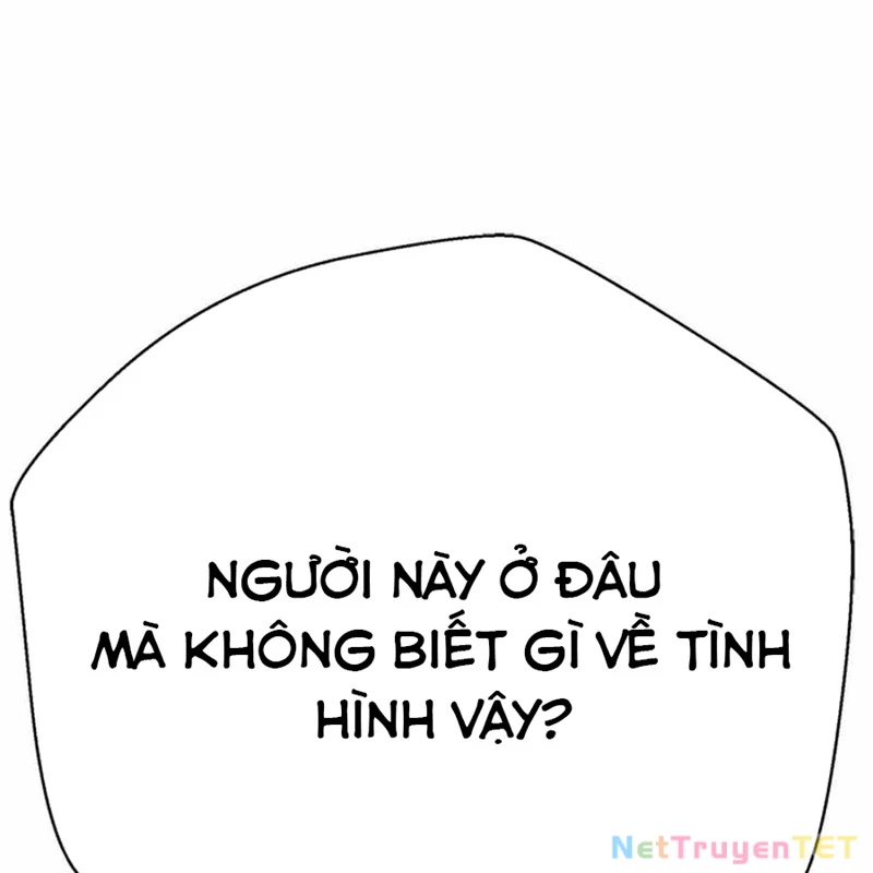 Bất Khả Chiến Bại Chapter 42 - Trang 2
