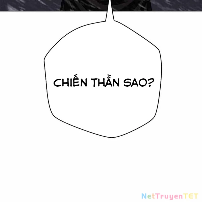 Bất Khả Chiến Bại Chapter 42 - Trang 2
