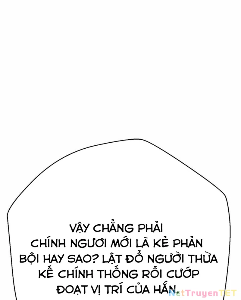 Bất Khả Chiến Bại Chapter 43 - Trang 2