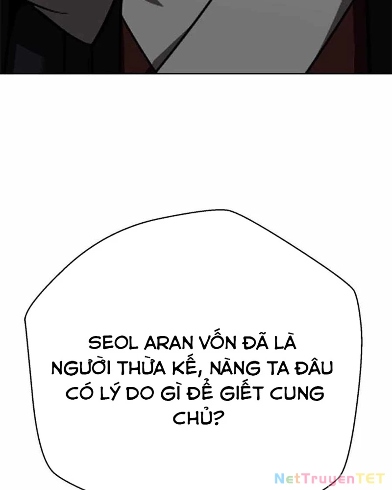 Bất Khả Chiến Bại Chapter 43 - Trang 2