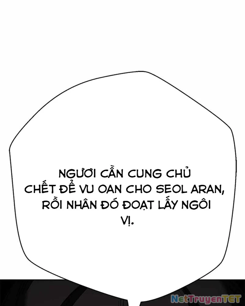 Bất Khả Chiến Bại Chapter 43 - Trang 2