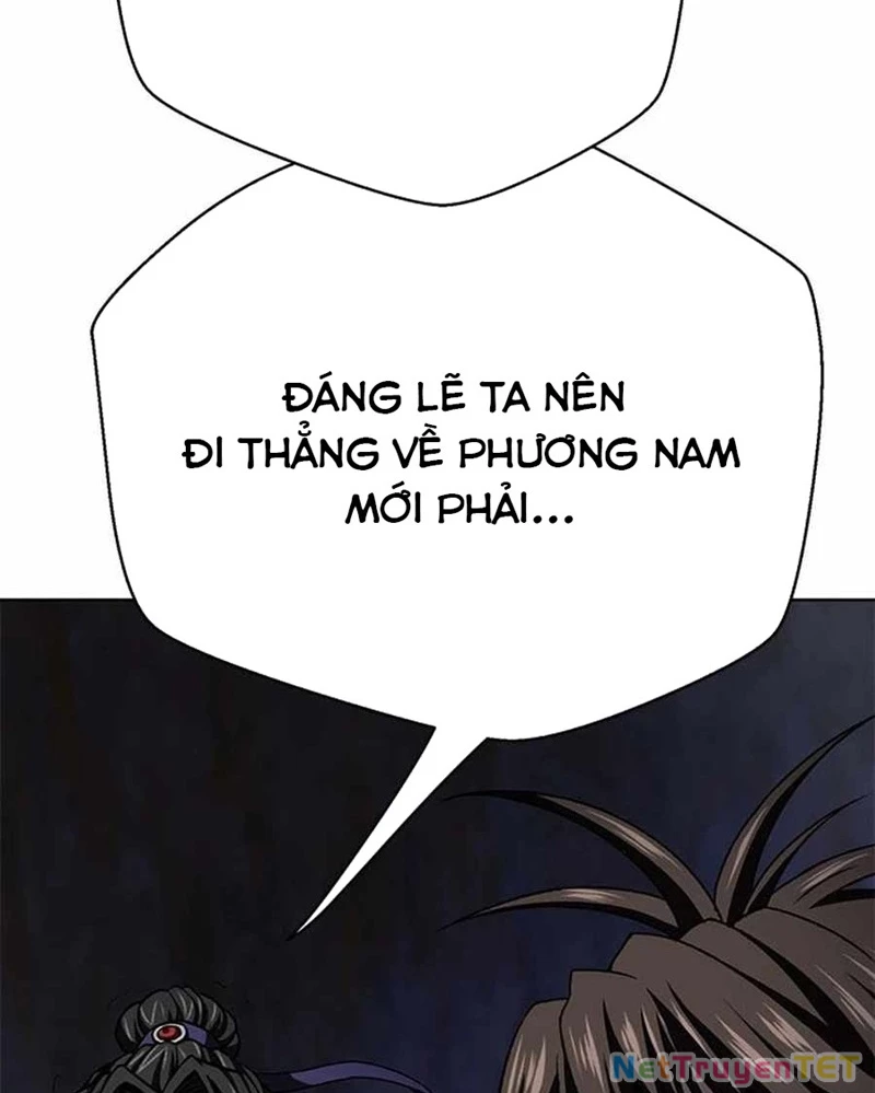 Bất Khả Chiến Bại Chapter 43 - Trang 2