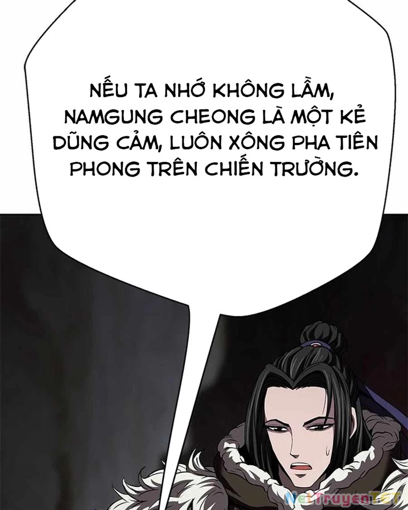 Bất Khả Chiến Bại Chapter 43 - Trang 2