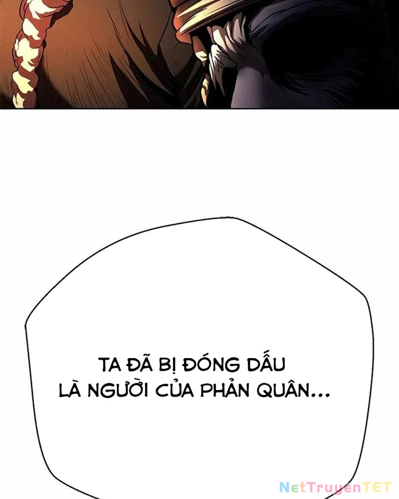 Bất Khả Chiến Bại Chapter 44 - Trang 2