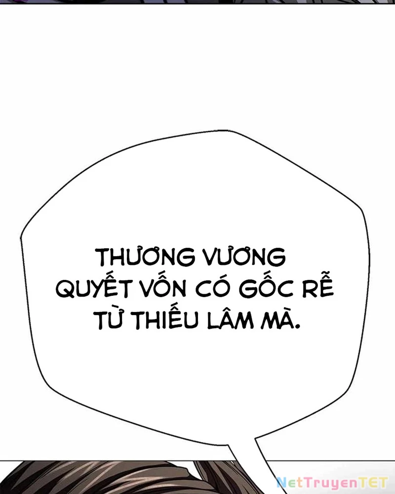 Bất Khả Chiến Bại Chapter 44 - Trang 2