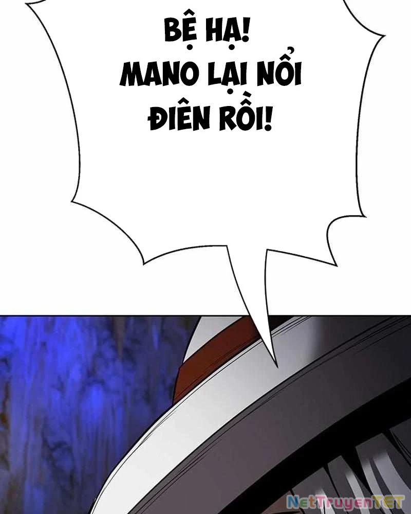 Bất Khả Chiến Bại Chapter 45 - Trang 2