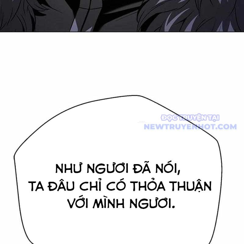 Bất Khả Chiến Bại Chapter 46 - Trang 2