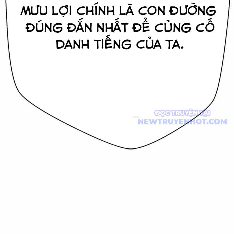 Bất Khả Chiến Bại Chapter 46 - Trang 2