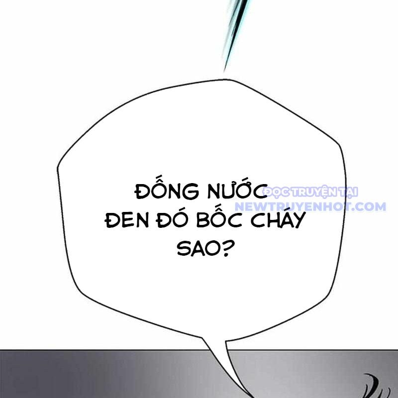 Bất Khả Chiến Bại Chapter 46 - Trang 2