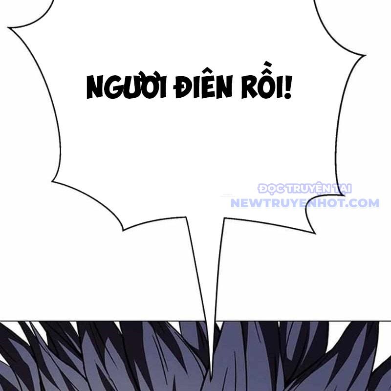 Bất Khả Chiến Bại Chapter 46 - Trang 2