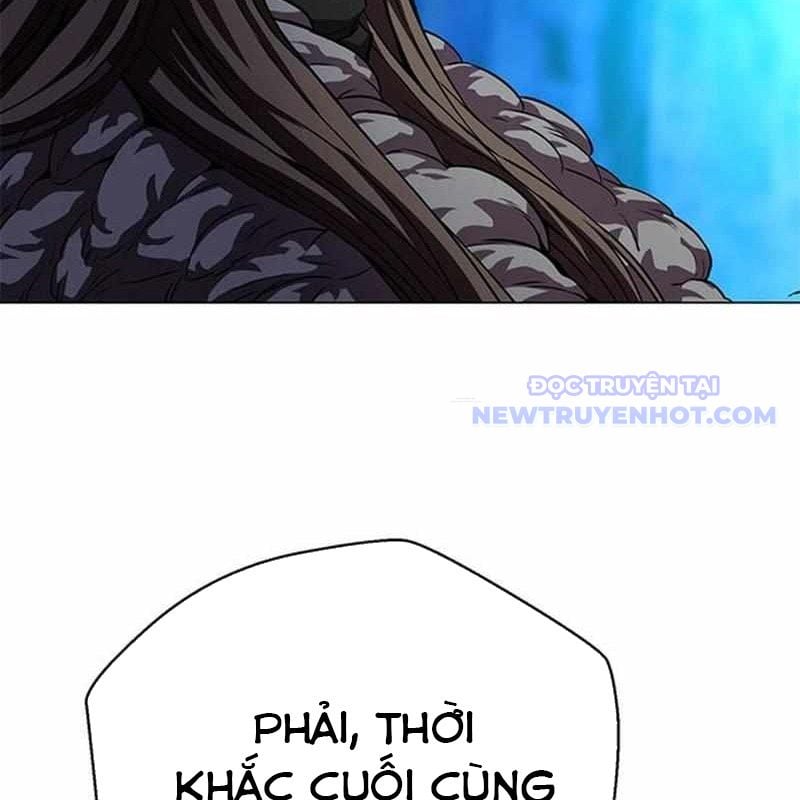 Bất Khả Chiến Bại Chapter 46 - Trang 2