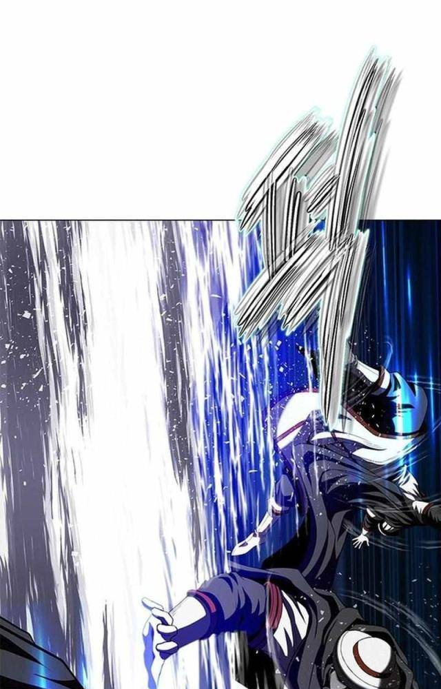 Bất Khả Chiến Bại Chapter 47 - Trang 2