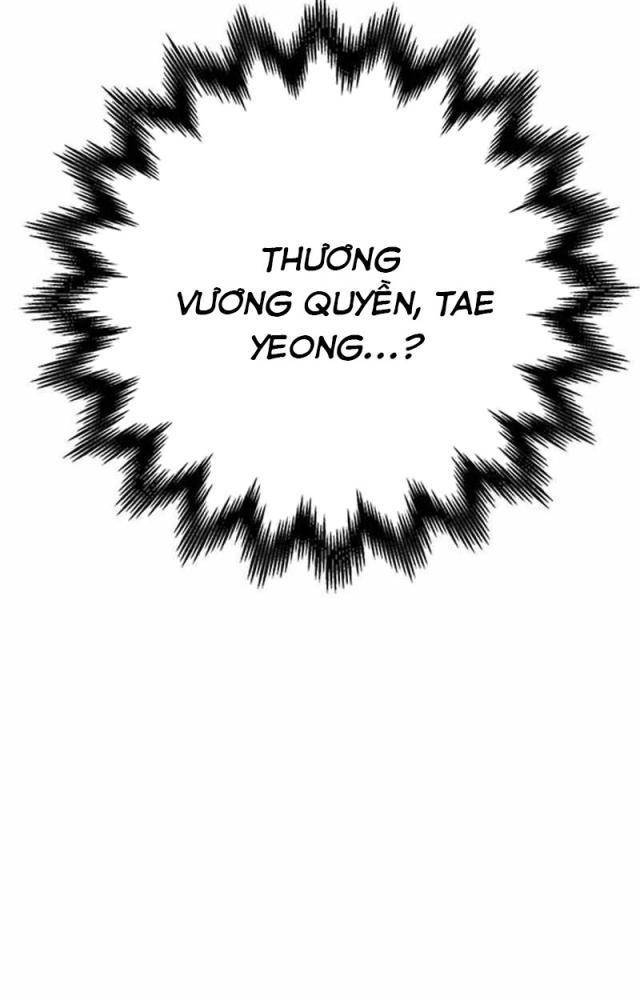 Bất Khả Chiến Bại Chapter 47 - Trang 2