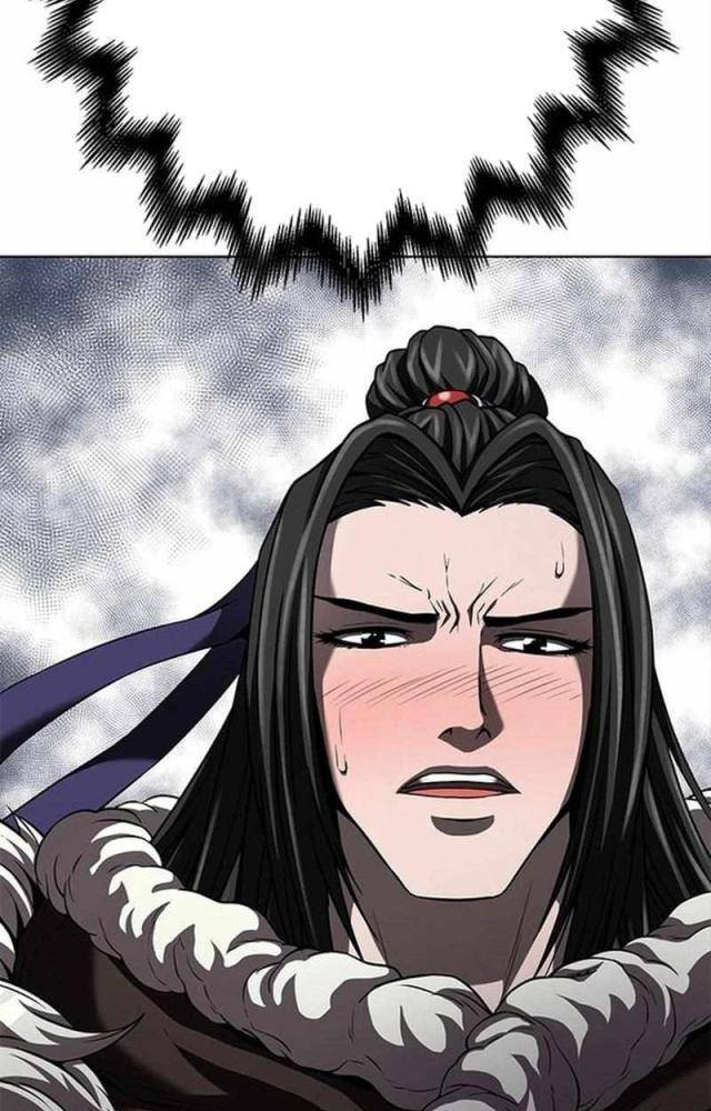 Bất Khả Chiến Bại Chapter 47 - Trang 2