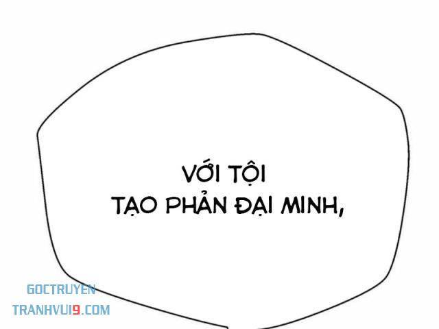 Bất Khả Chiến Bại Chapter 47 - Trang 2