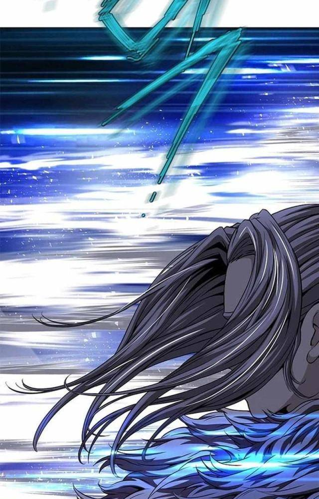Bất Khả Chiến Bại Chapter 47 - Trang 2
