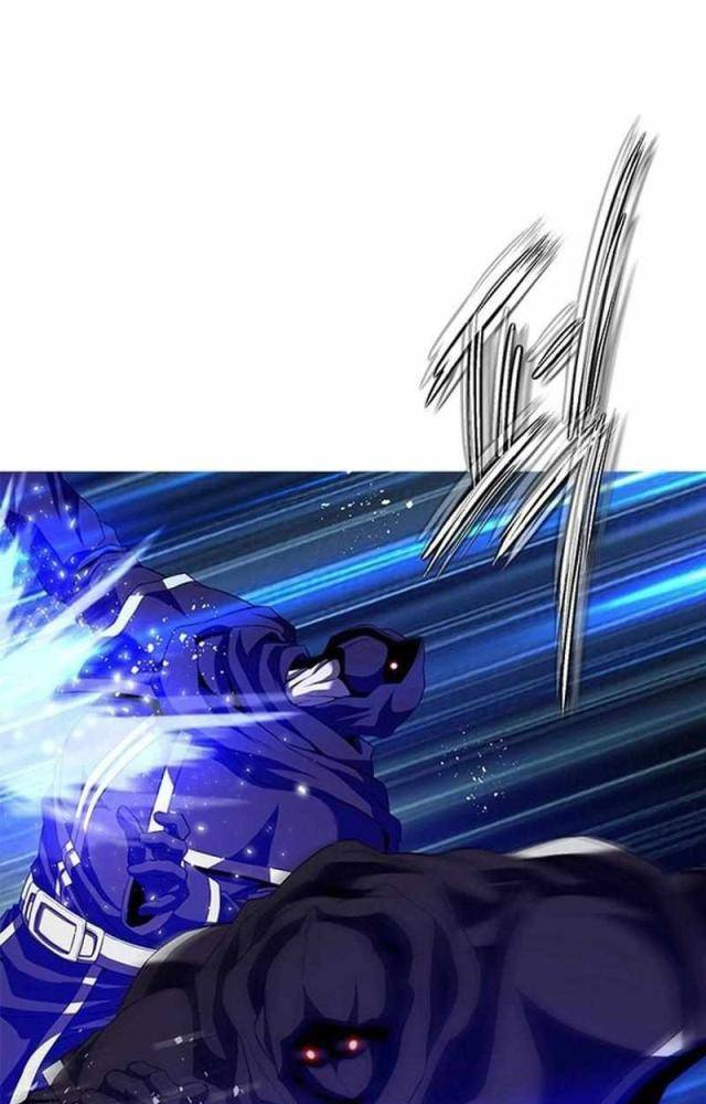 Bất Khả Chiến Bại Chapter 47 - Trang 2