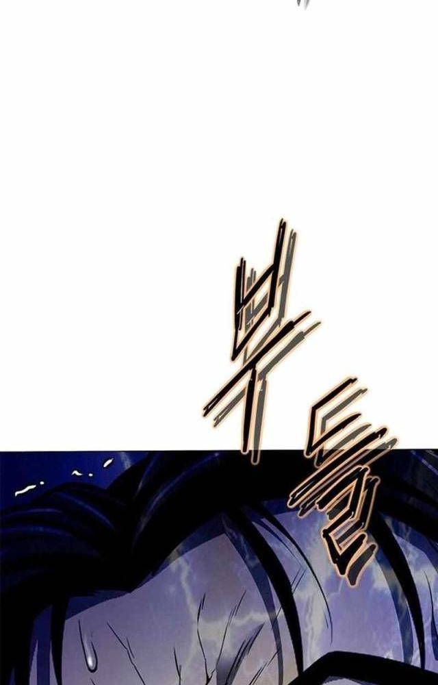 Bất Khả Chiến Bại Chapter 47 - Trang 2