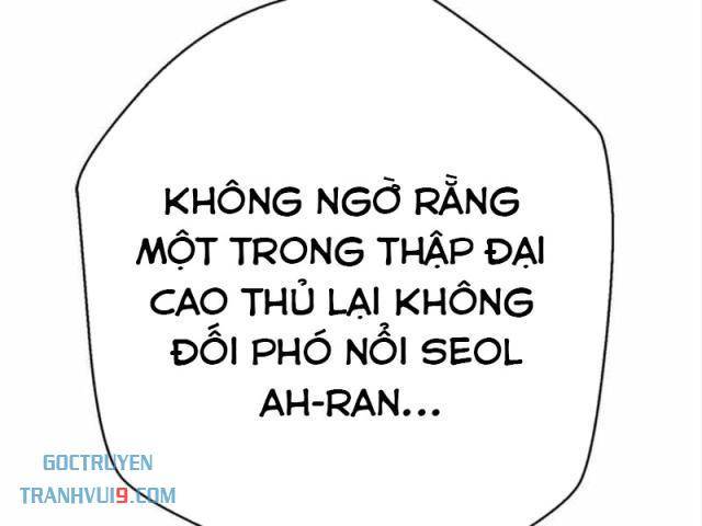 Bất Khả Chiến Bại Chapter 47 - Trang 2