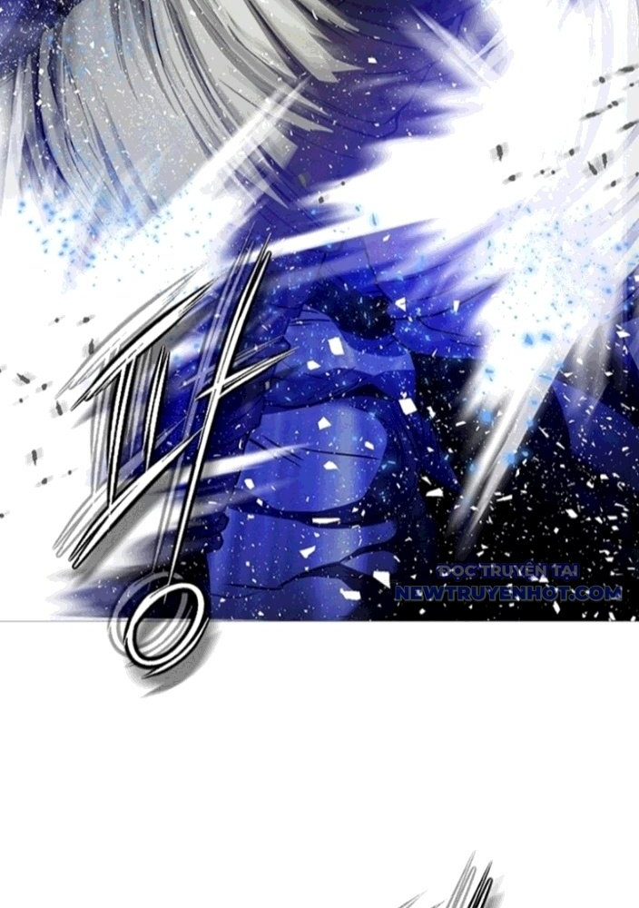 Bất Khả Chiến Bại Chapter 48 - Trang 2