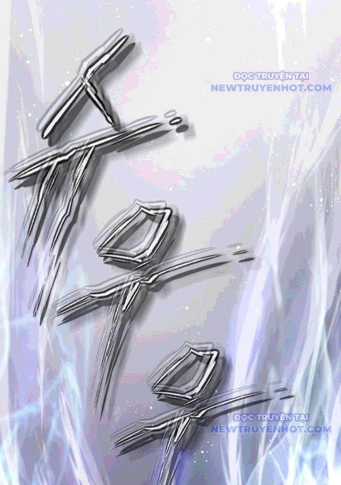 Bất Khả Chiến Bại Chapter 48 - Trang 2