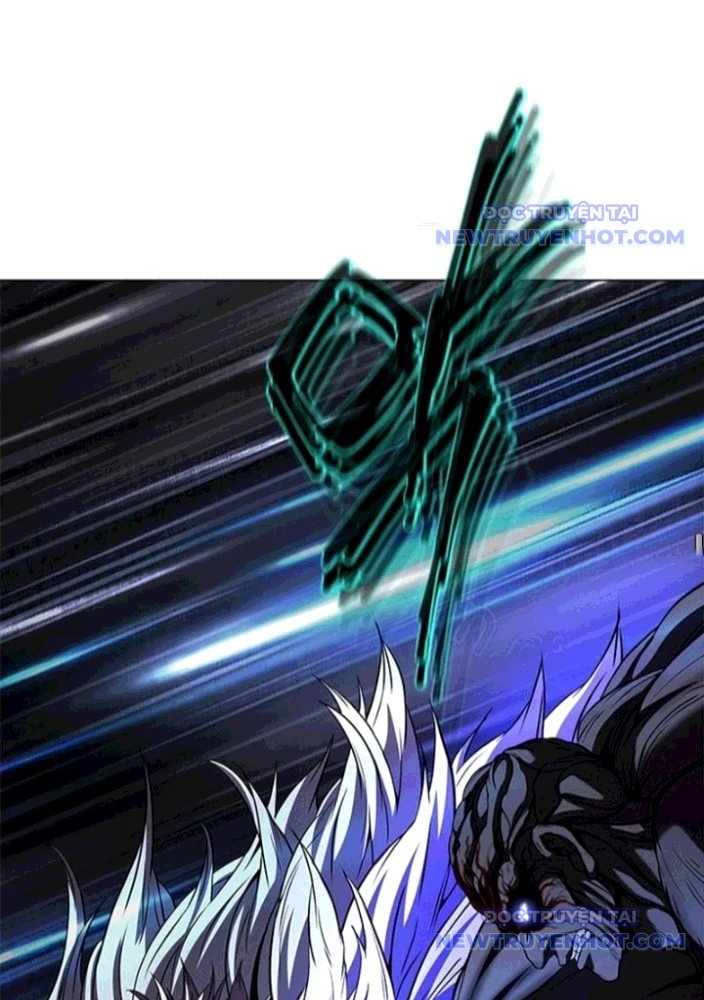 Bất Khả Chiến Bại Chapter 48 - Trang 2