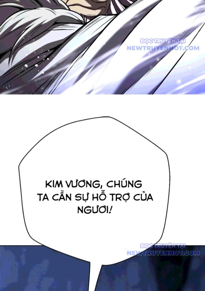 Bất Khả Chiến Bại Chapter 48 - Trang 2