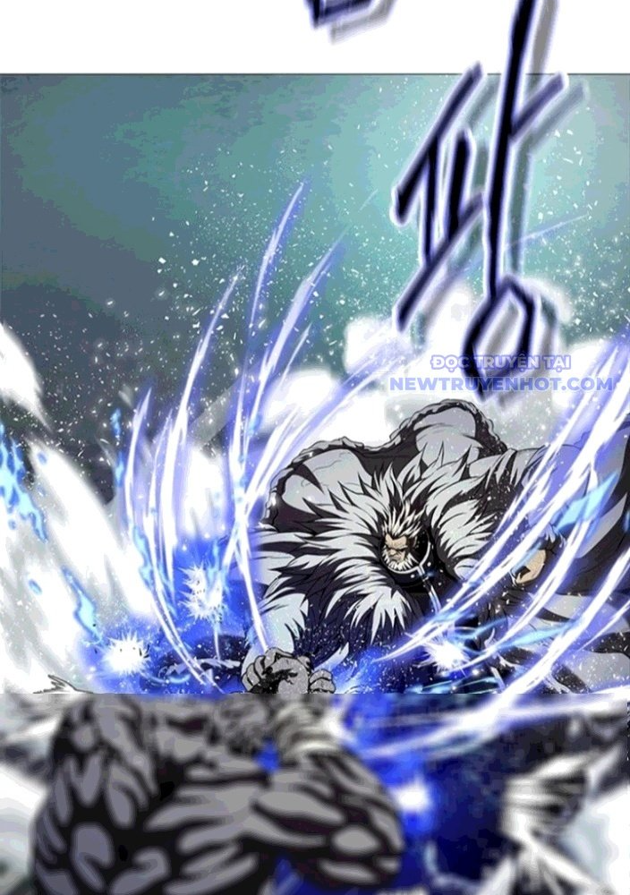 Bất Khả Chiến Bại Chapter 48 - Trang 2