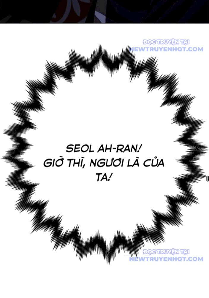 Bất Khả Chiến Bại Chapter 49 - Trang 2