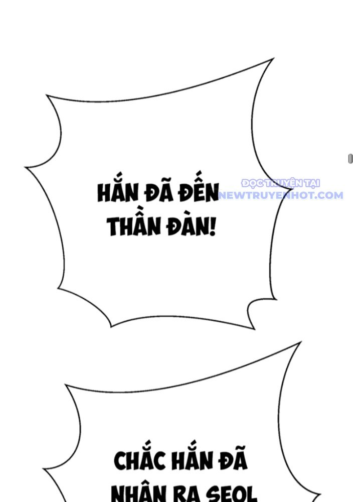 Bất Khả Chiến Bại Chapter 49 - Trang 2