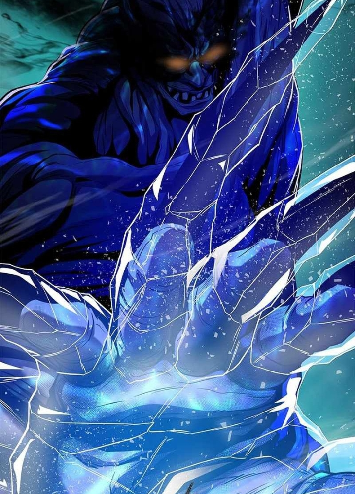 Bất Khả Chiến Bại Chapter 50 - Trang 2