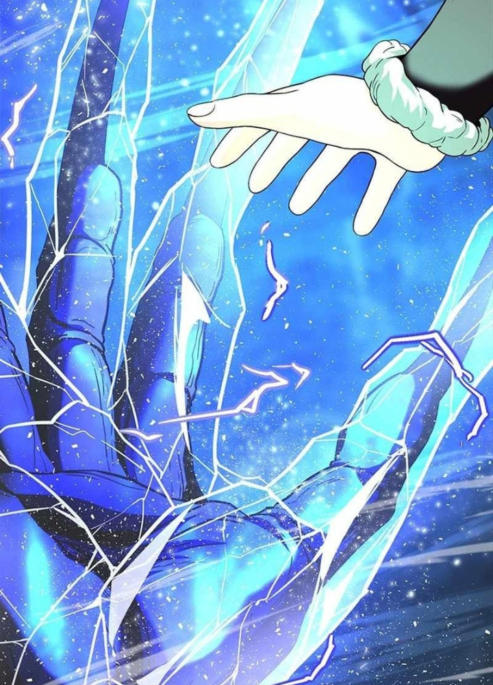 Bất Khả Chiến Bại Chapter 50 - Trang 2