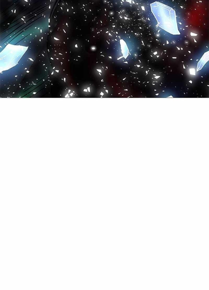 Bất Khả Chiến Bại Chapter 50 - Trang 2