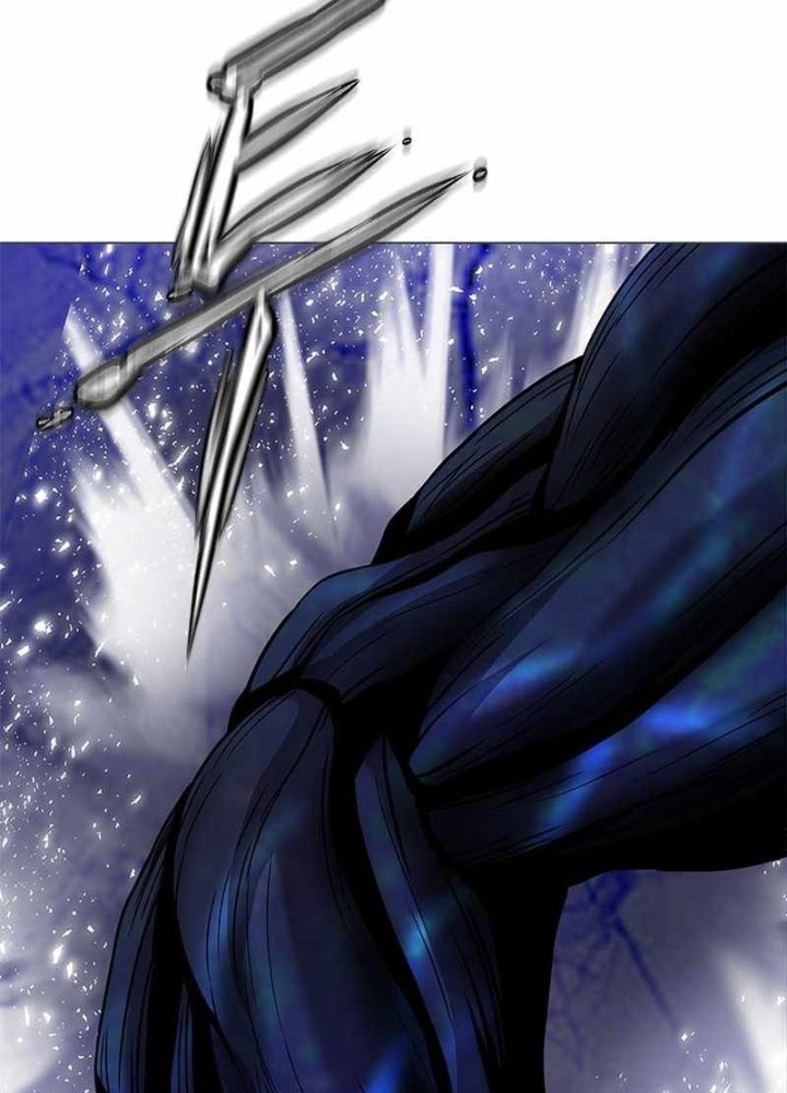 Bất Khả Chiến Bại Chapter 50 - Trang 2