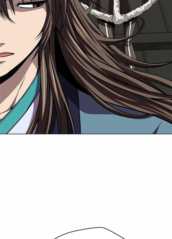 Bất Khả Chiến Bại Chapter 50 - Trang 2