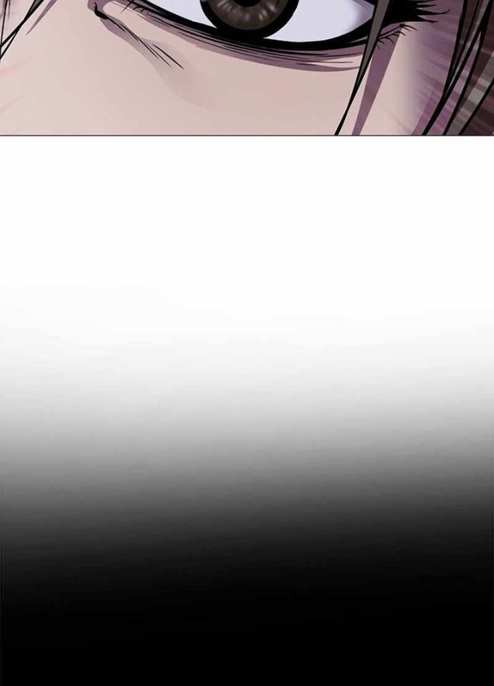 Bất Khả Chiến Bại Chapter 50 - Trang 2