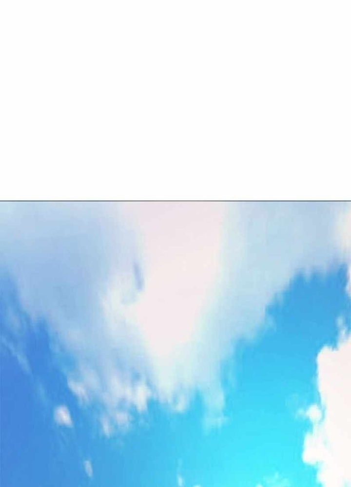 Bất Khả Chiến Bại Chapter 50 - Trang 2