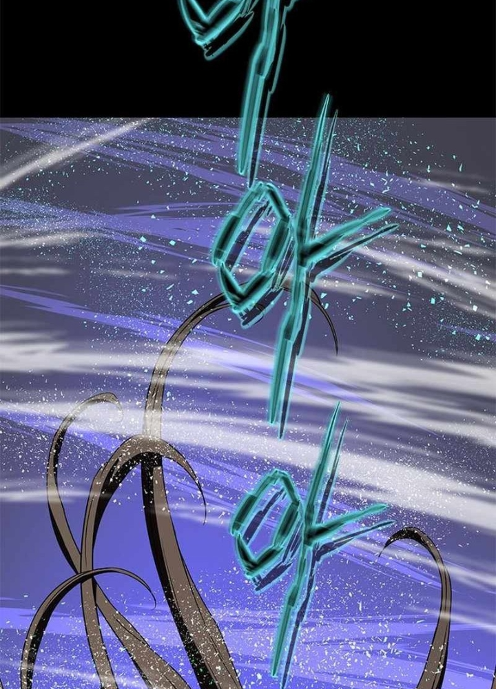 Bất Khả Chiến Bại Chapter 50 - Trang 2