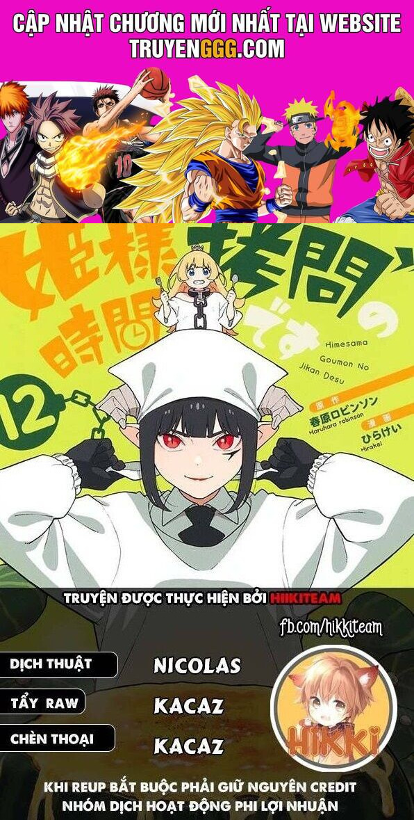 Đến Giờ “Thẩm Vấn” Rồi, Thưa Công Chúa! Chapter 122 - Trang 2