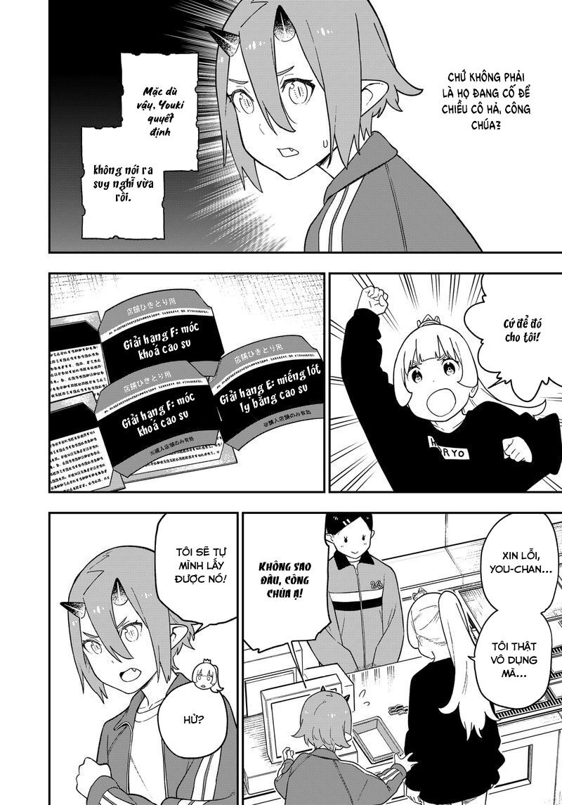 Đến Giờ “Thẩm Vấn” Rồi, Thưa Công Chúa! Chapter 122 - Trang 2