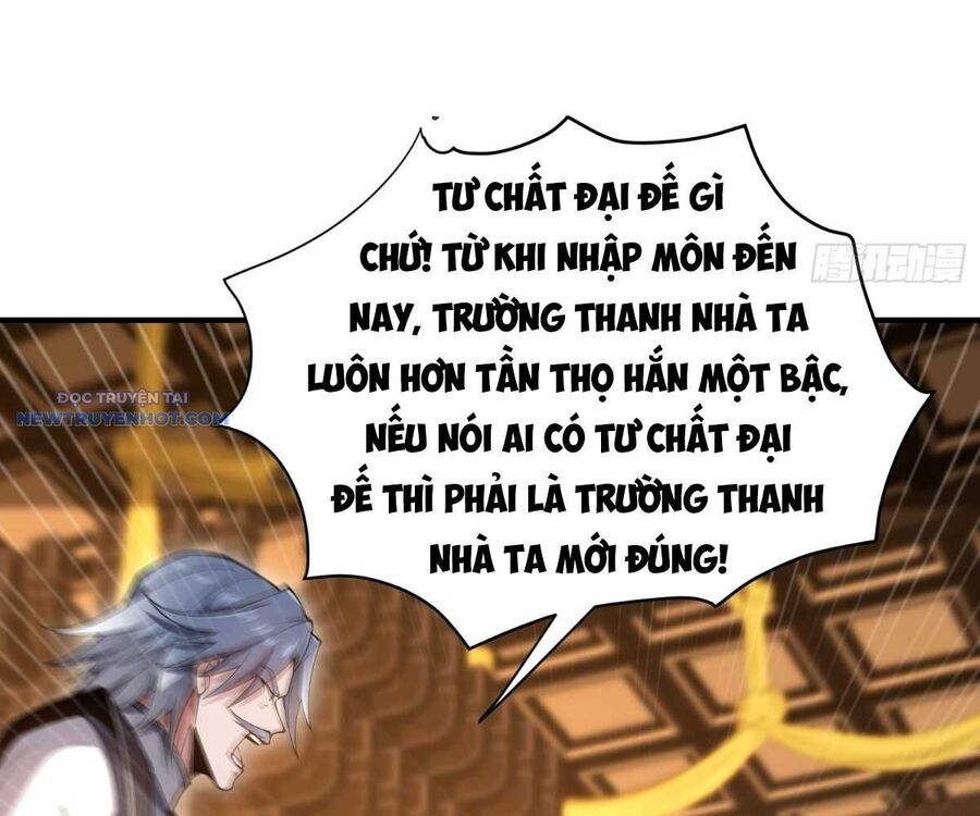 Luyện Khí 3000 Tầng, Mở Đầu Thu Nữ Đế Làm Đồ Đệ Chapter 13 - Trang 2